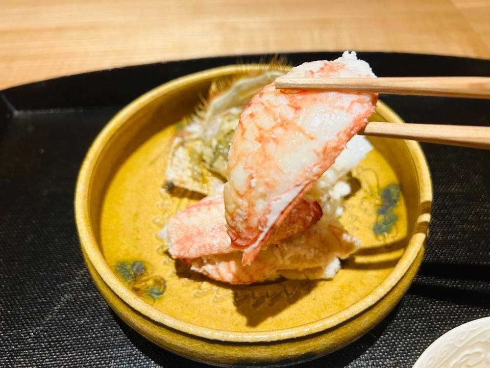 金澤 よこやま