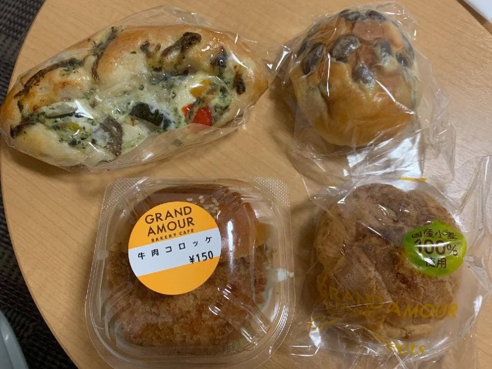 グランドゥアムール アミュプラザ小倉店