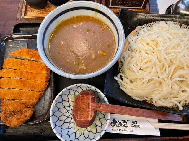 酒彩麺房 おおぎ - サブ画像2