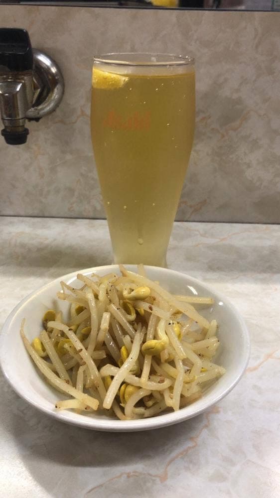 富吉