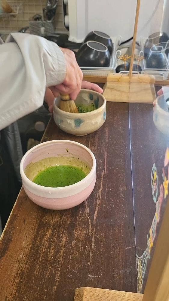 立正園茶舗