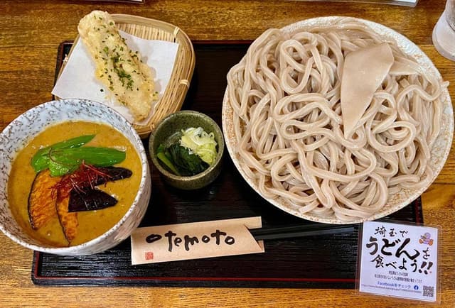 三丁目の手打うどん - サブ画像1