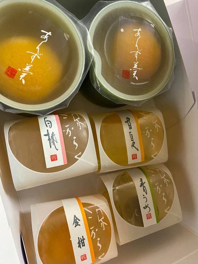 みのや本店 - サブ画像3