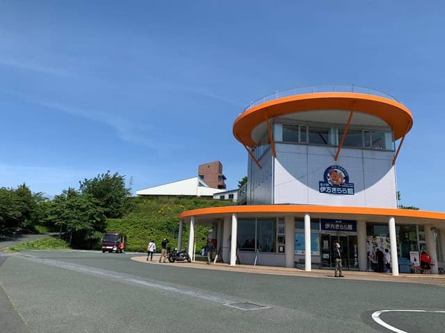 伊方じゃこてん きらら店 - サブ画像3