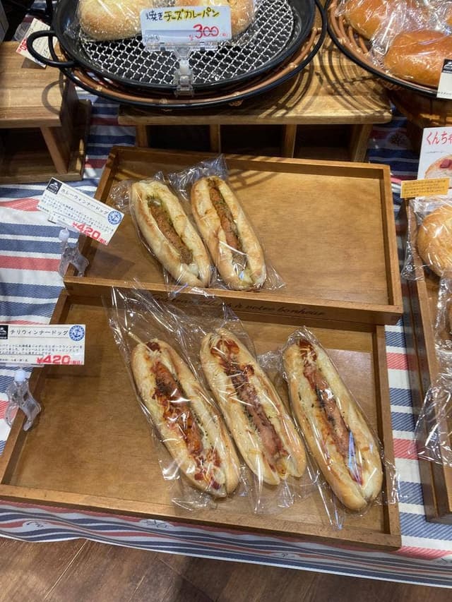 HARBORベーカリーコーナー - サブ画像2