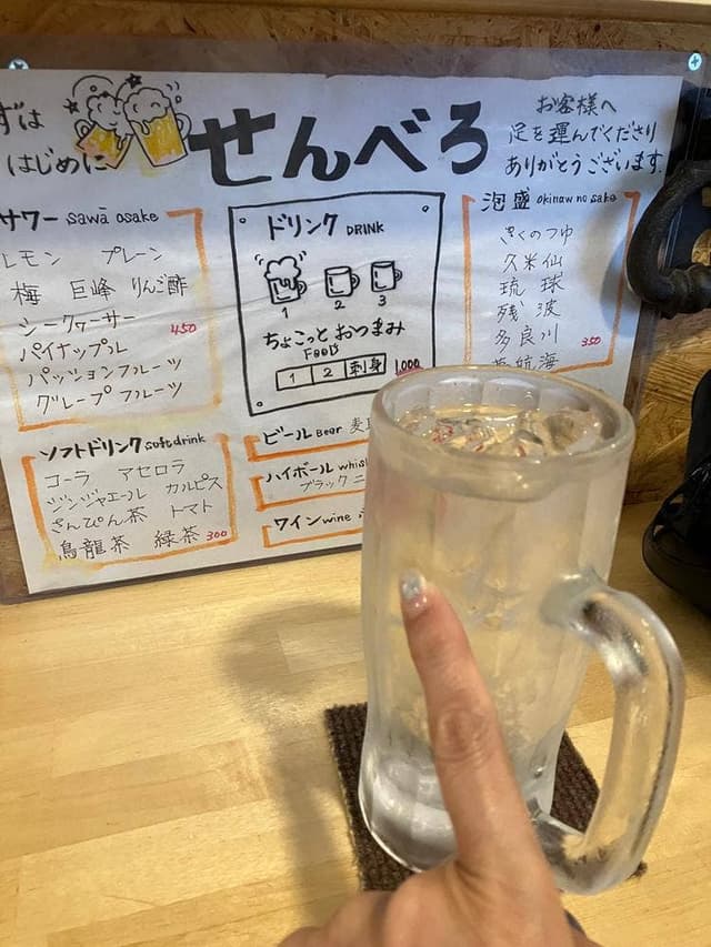 蓮華 - サブ画像2