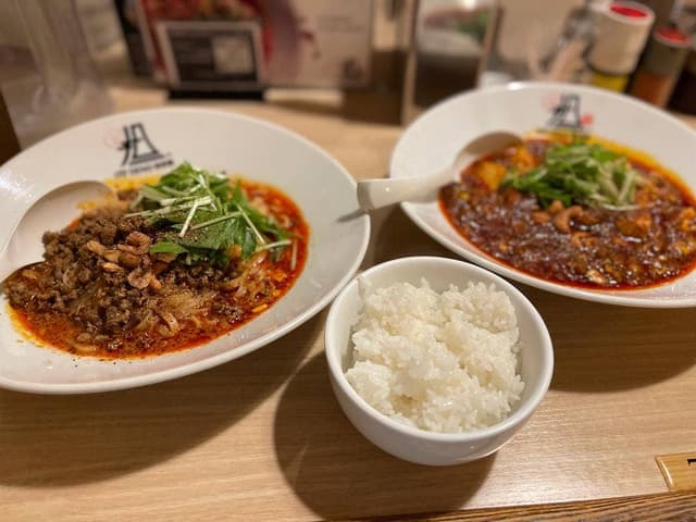 175°DENO担担麺 GINZa店 - サブ画像3