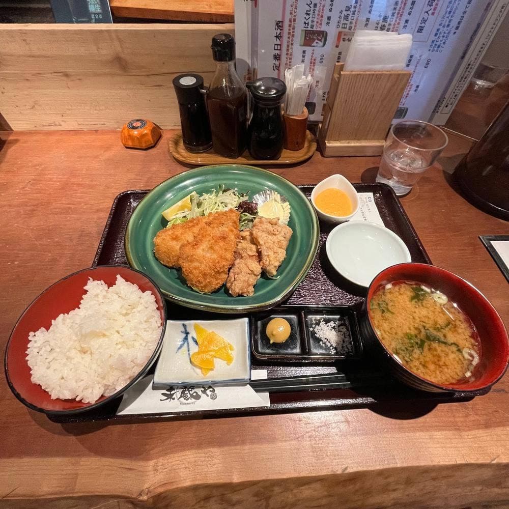 未蔵や