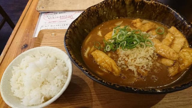 満天うどん カジバノバカヂカラ - サブ画像3