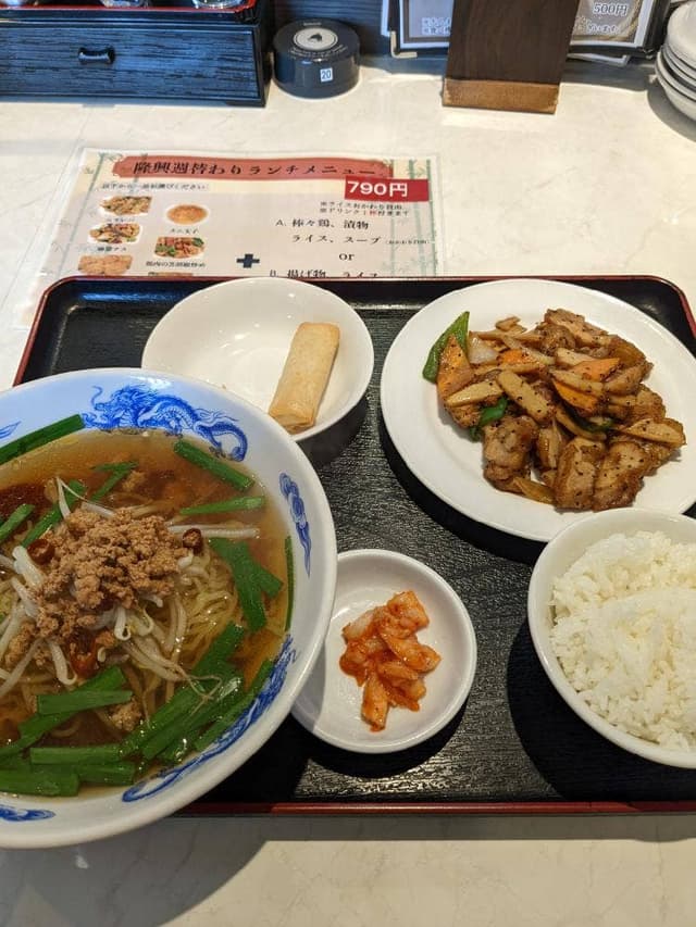 中華料理 隆興 - サブ画像2