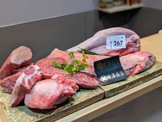 肉料理 永昌 - サブ画像1