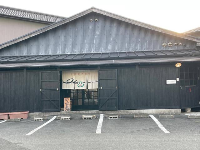 酒菜屋 IKEGAMI - サブ画像3