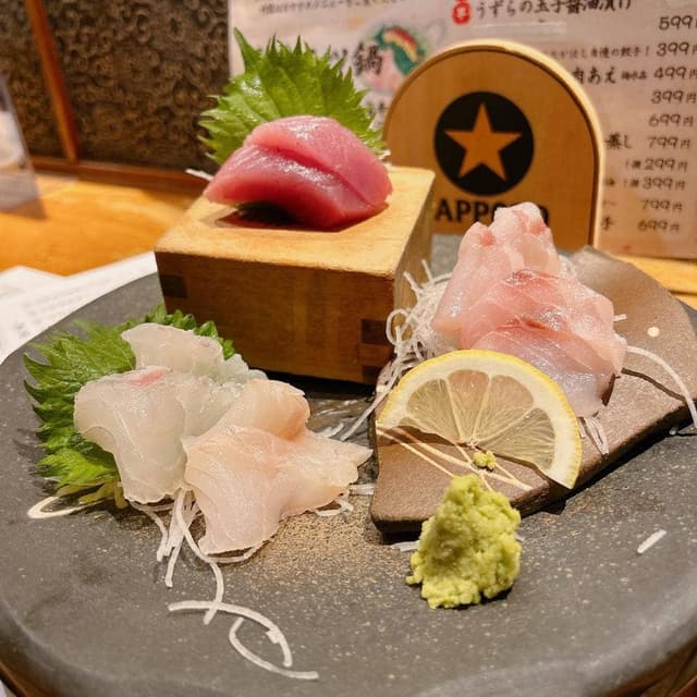 志木おうげん - サブ画像2