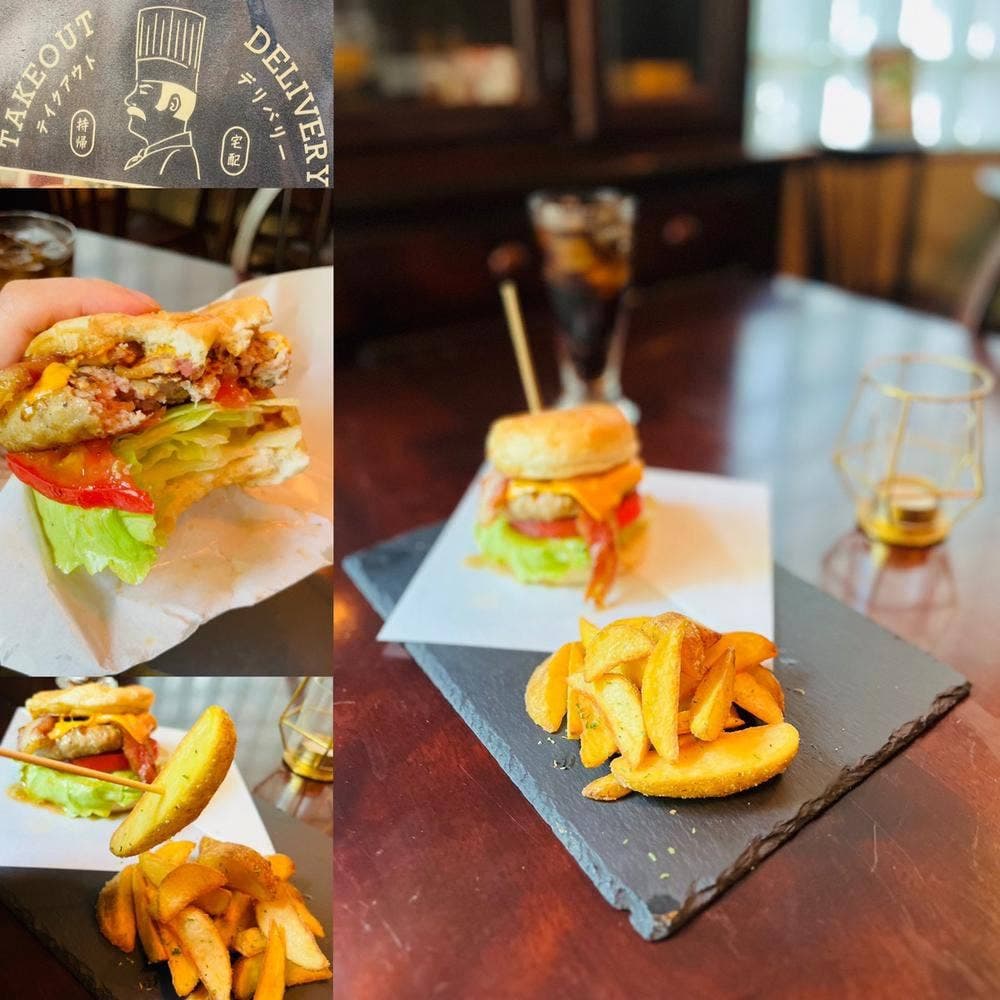 Eaterys