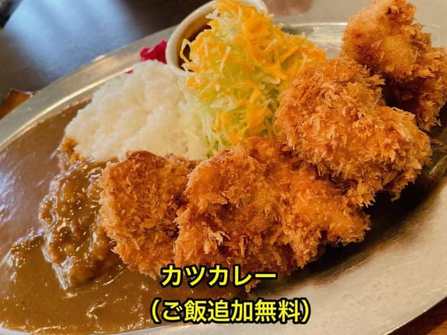 かつ廣のかつどん - サブ画像3