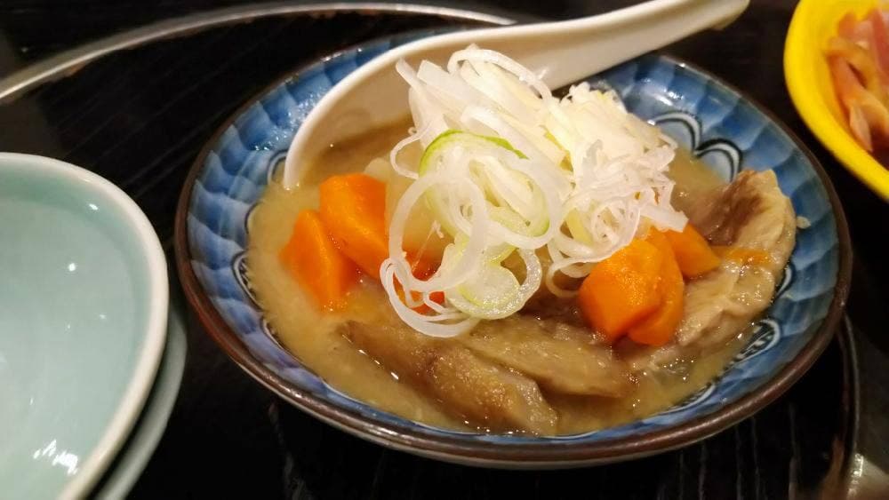 あそう