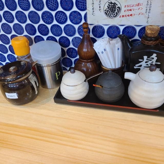 麺匠 藩次郎 ミューザ川崎店 - サブ画像3