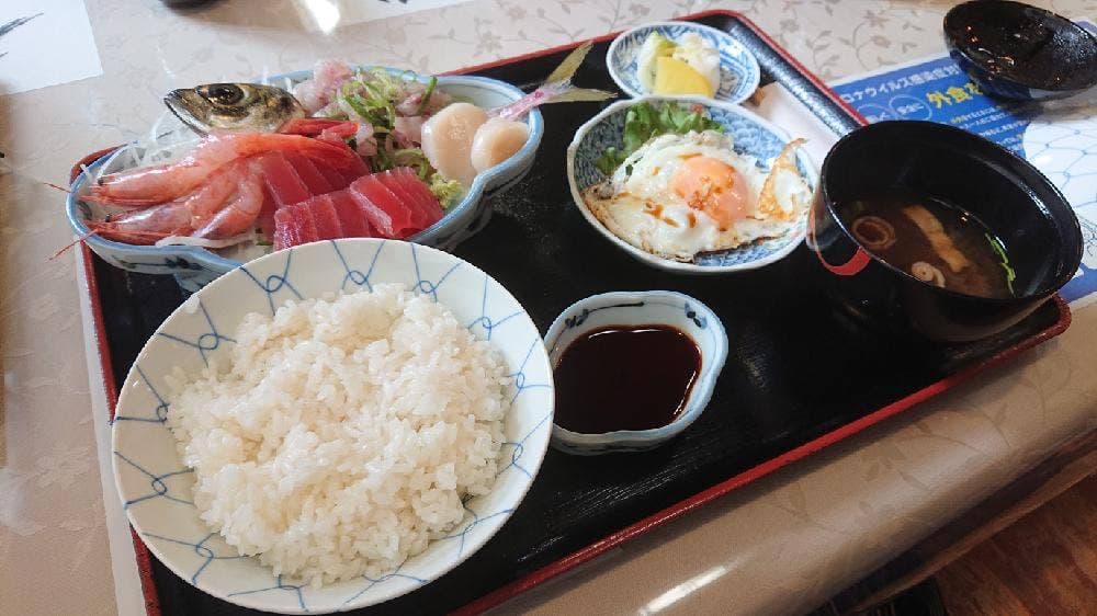 大番