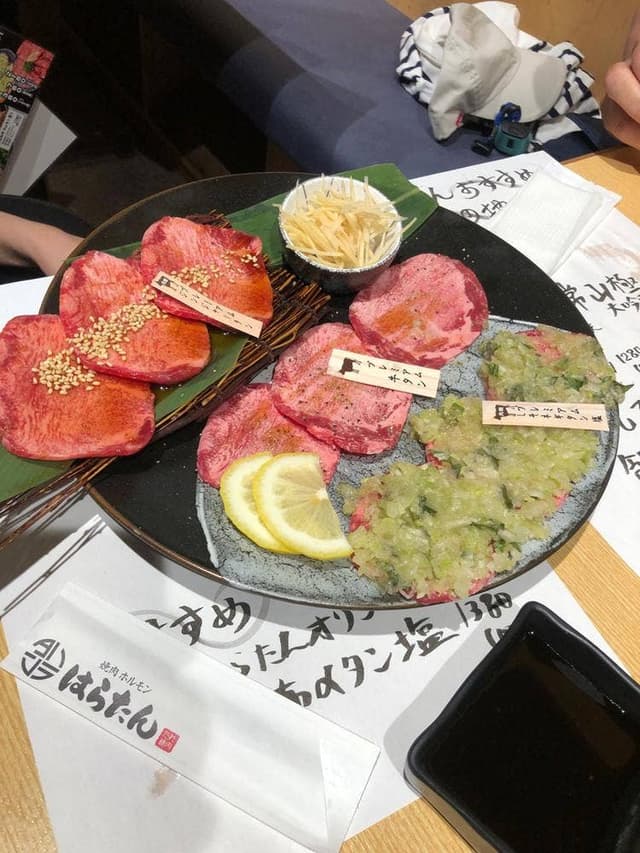 焼肉ホルモン はらたん - サブ画像3