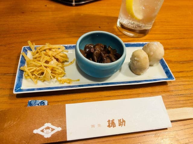 孫助 片町店 - サブ画像2