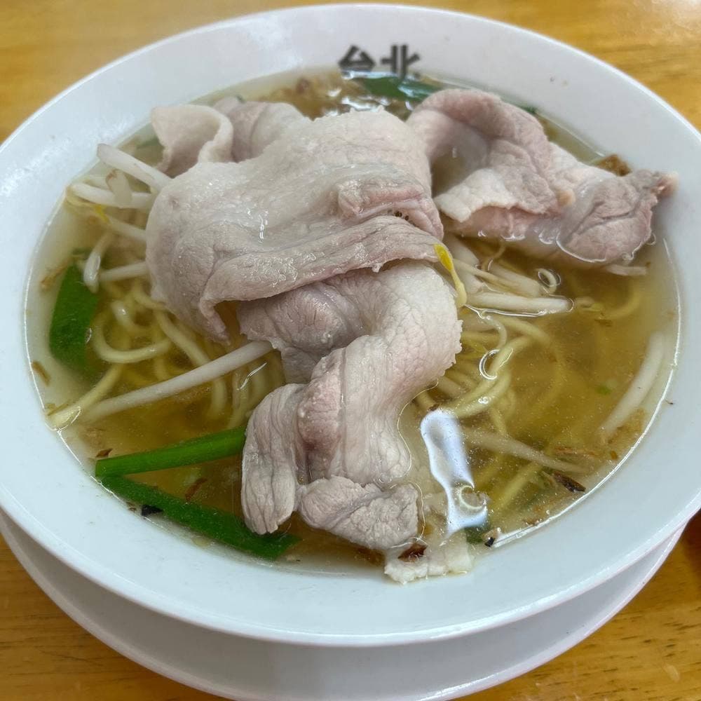 台北