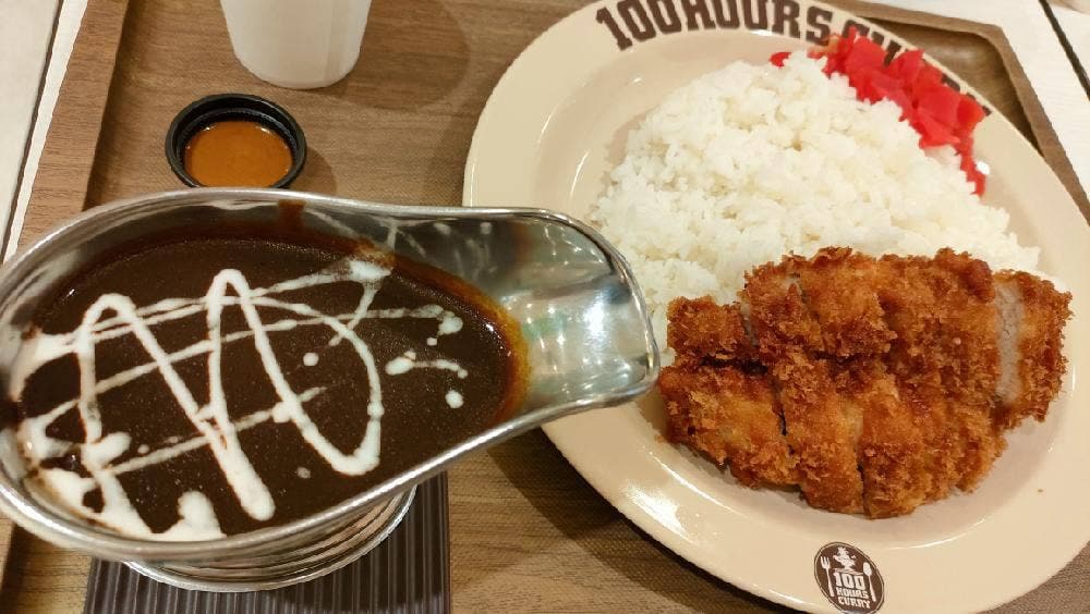 100時間カレー ニッケコルトンプラザ店