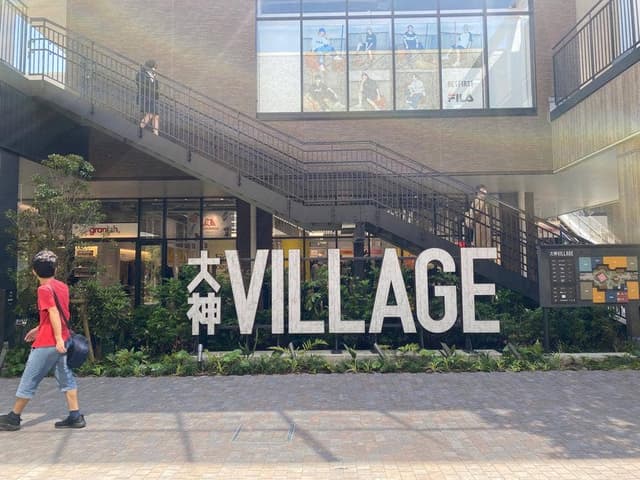 上海キッチン THE OUTLETS SHONAN HIRATSUKA店 - サブ画像1