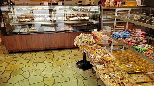 関菓子店 - サブ画像2