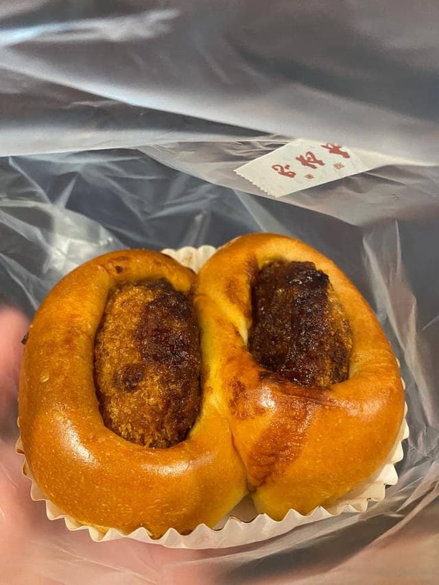 銀座木村屋總本店 羽田空港店 - サブ画像2