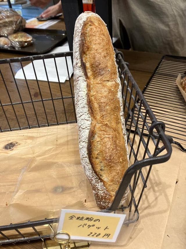 Maggie's Bakery - サブ画像2