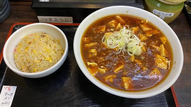 味八宝 - サブ画像1