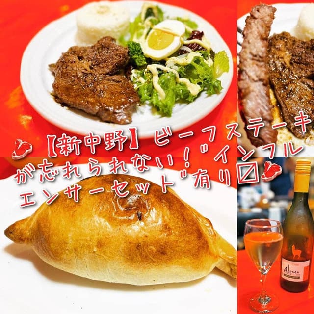 Casa de Eduardo - サブ画像1
