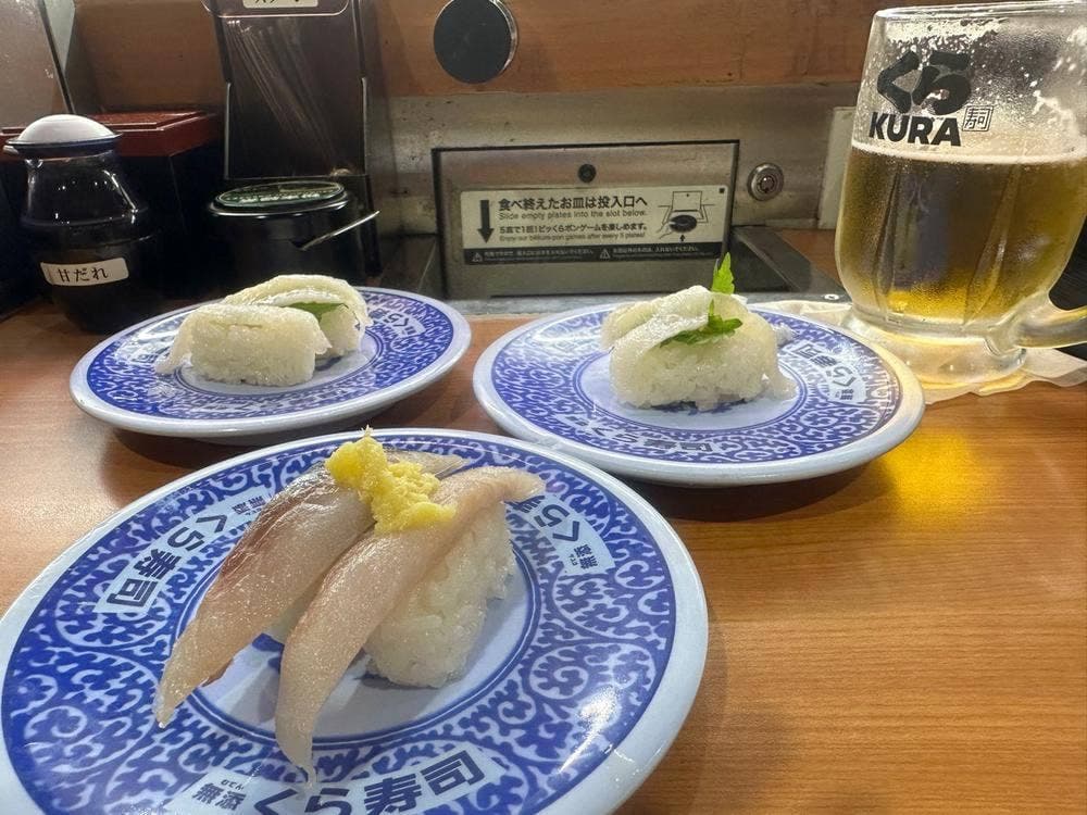 くら寿司 めじろ台店