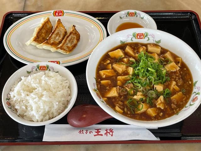 餃子の王将 野々市店 - サブ画像1