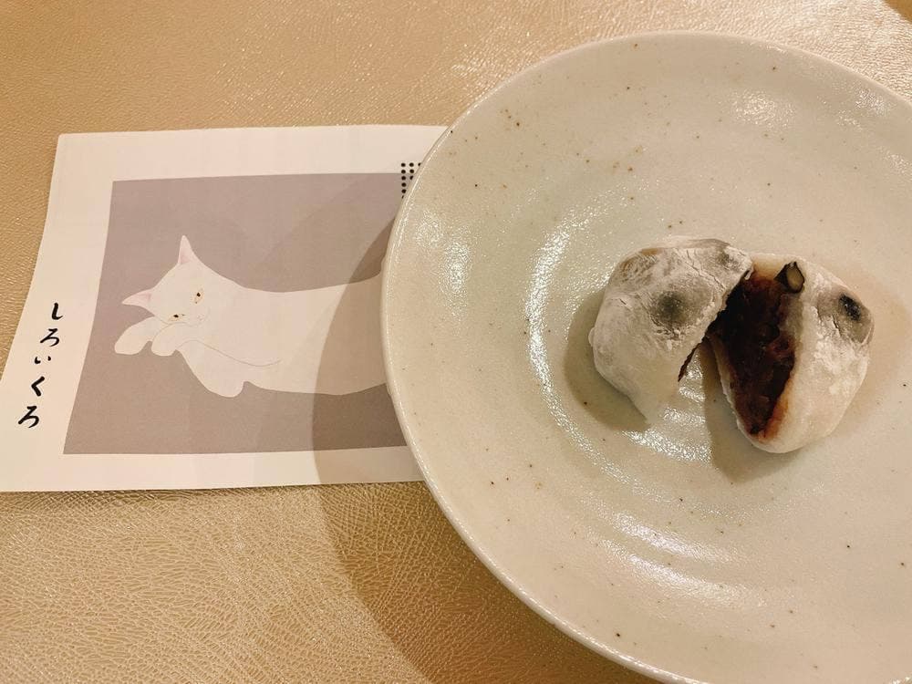 しろいくろ
