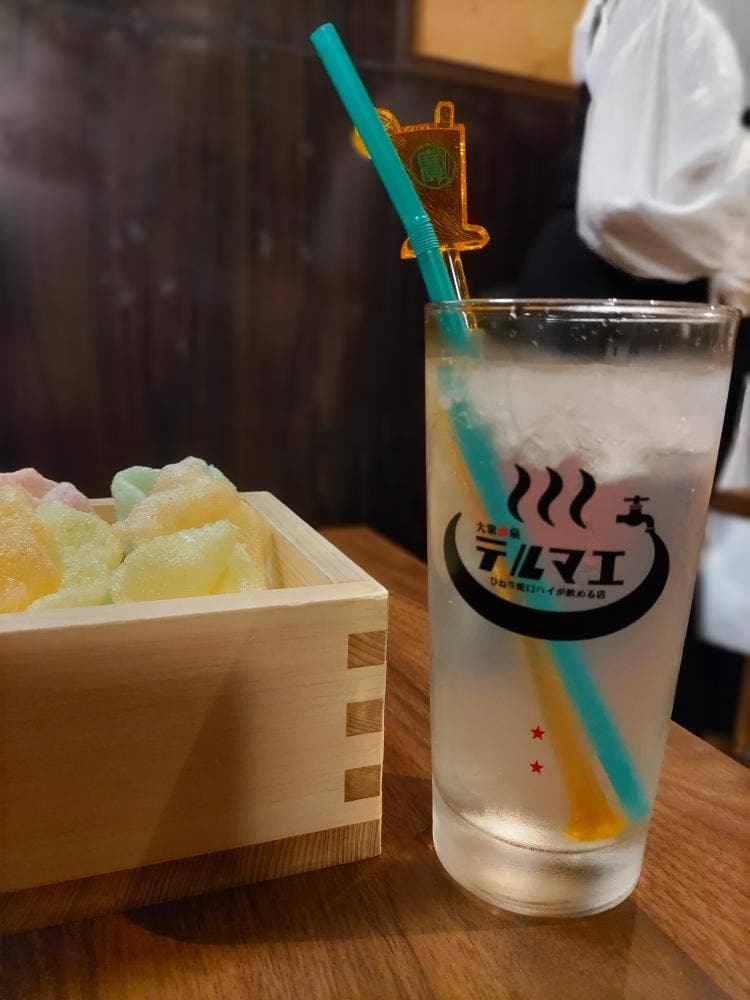 ひねり蛇口ハイ 大衆酒泉 テルマエ 所沢泉店