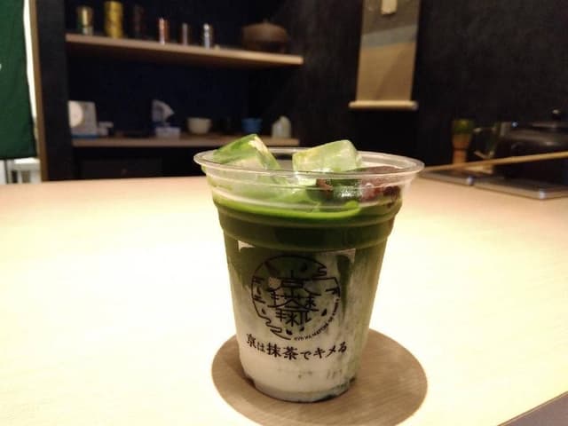 京は抹茶でキメる - サブ画像1