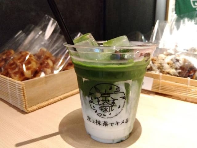京は抹茶でキメる - サブ画像2