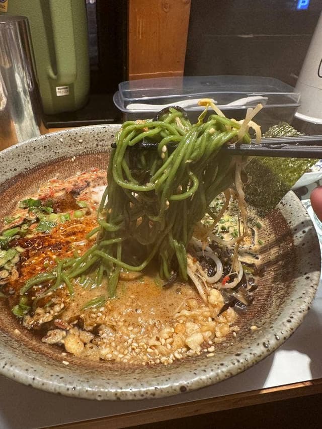 DRAGONFIRE 皇寿麺 - サブ画像1