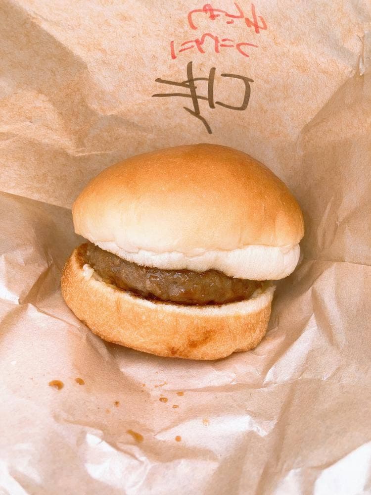 あわじ島バーガーやまだ屋 京都三条店