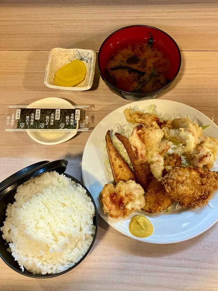錦