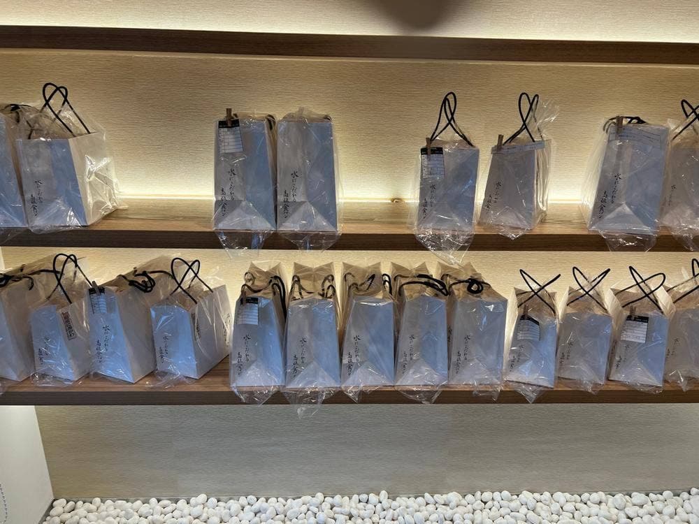 銀座に志かわ 長野篠ノ井店