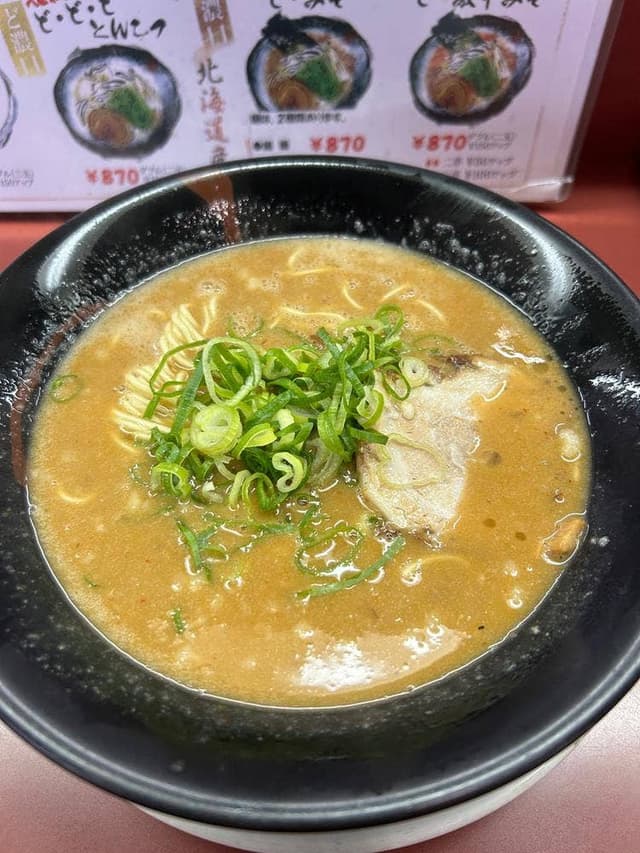 麺や 新風館 - サブ画像1