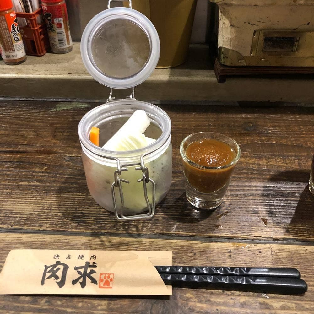 焼肉居酒屋 肉求 にくきゅう