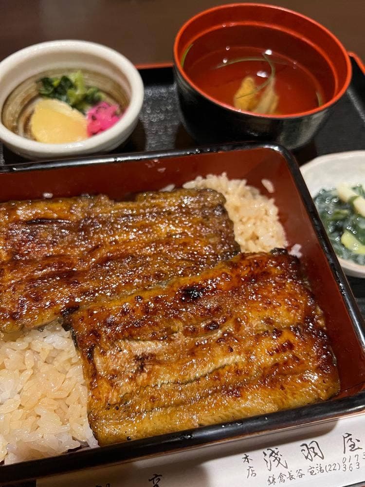 浅羽屋本店