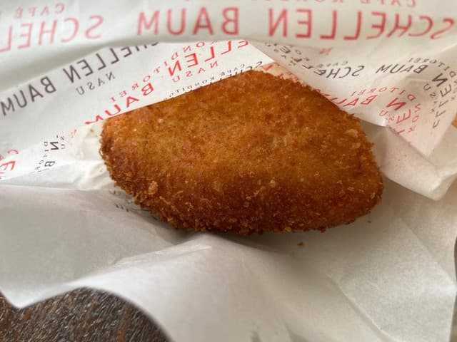 シェレンバウム 黒磯店 - サブ画像1