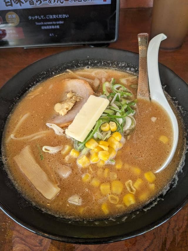 北海道らぁめん 伝丸 都岡店 - サブ画像3
