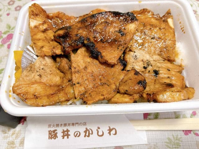 豚丼のかしわ - サブ画像2