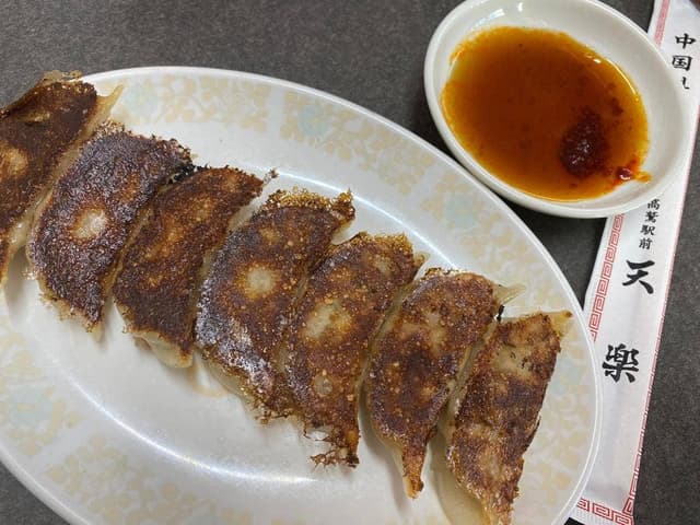 天楽 - サブ画像1