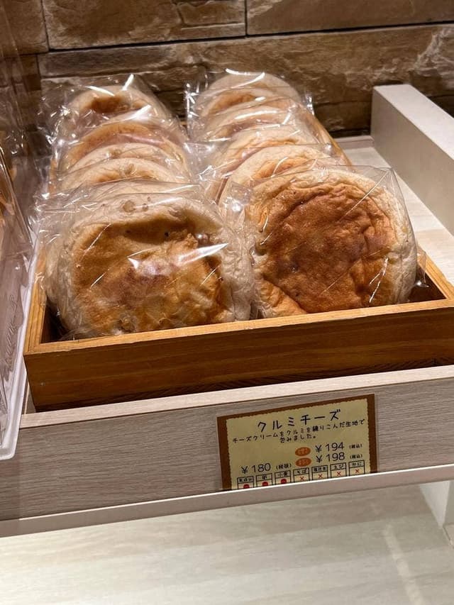 ブレッズコート 盛岡店 - サブ画像2